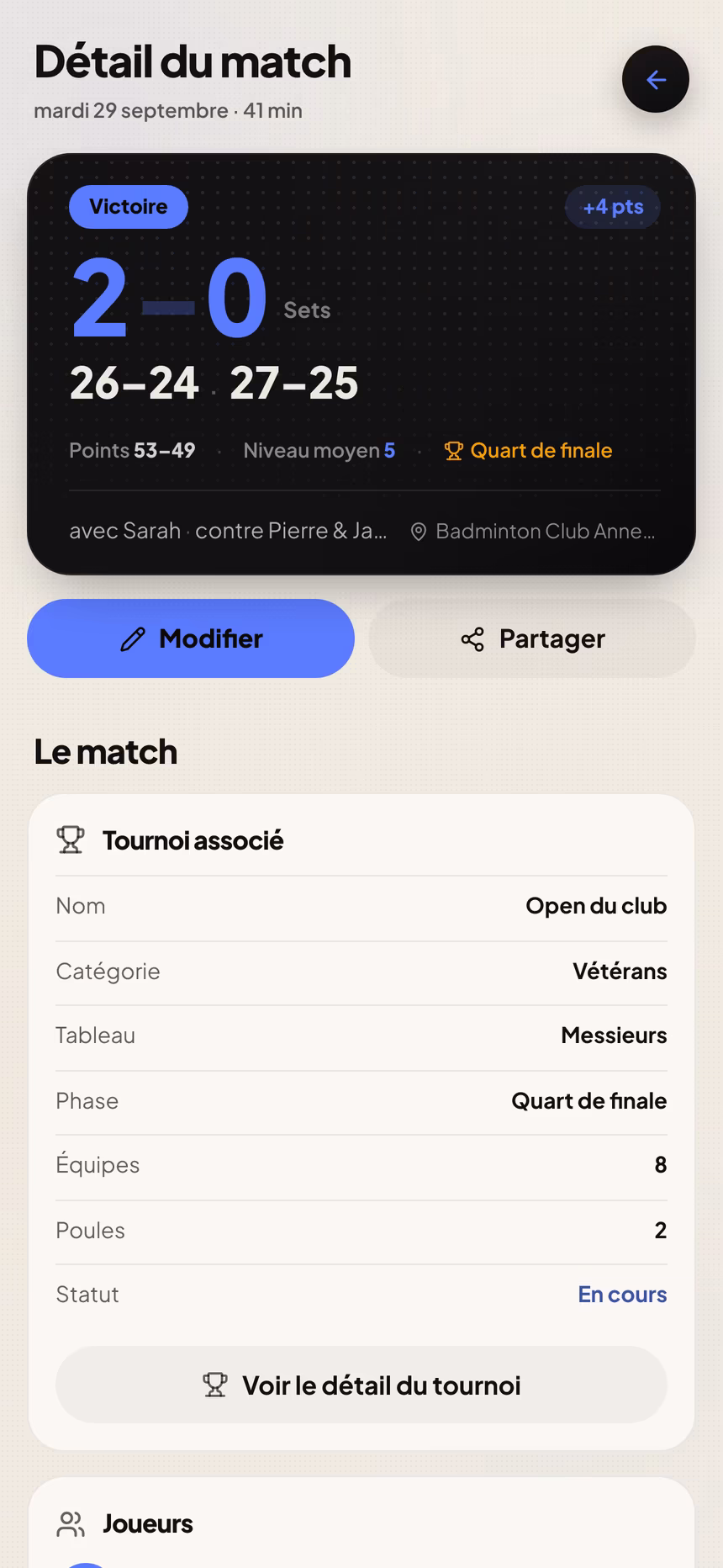 MyBadmintonAPP — Le match