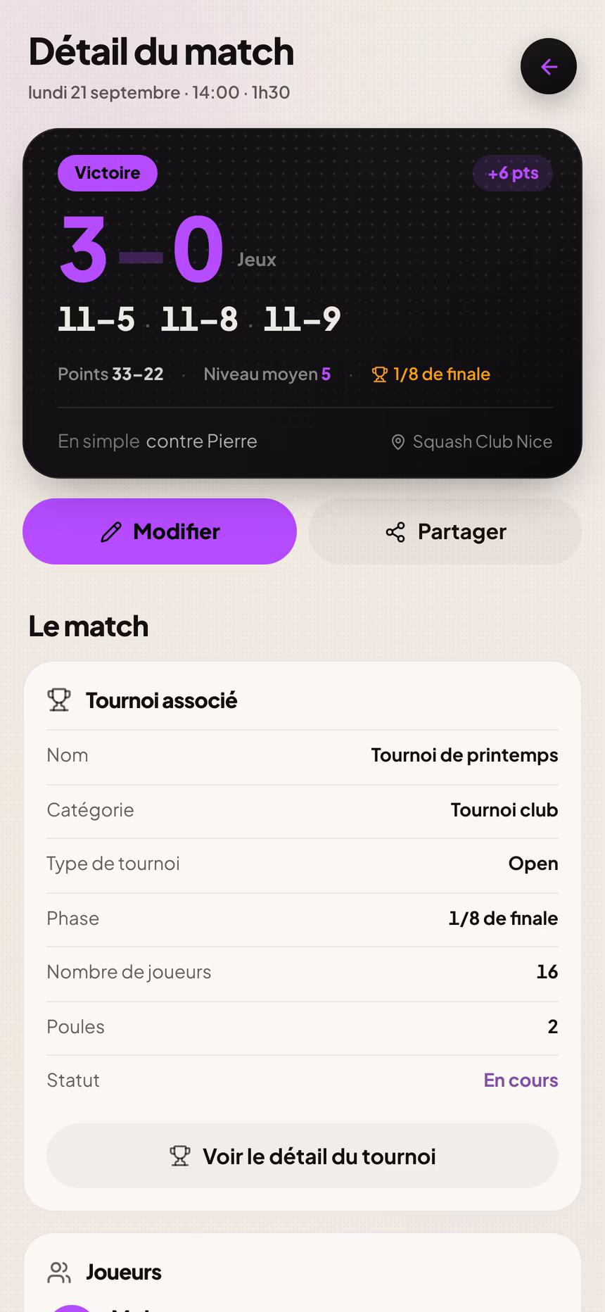 MySquashAPP — Le match