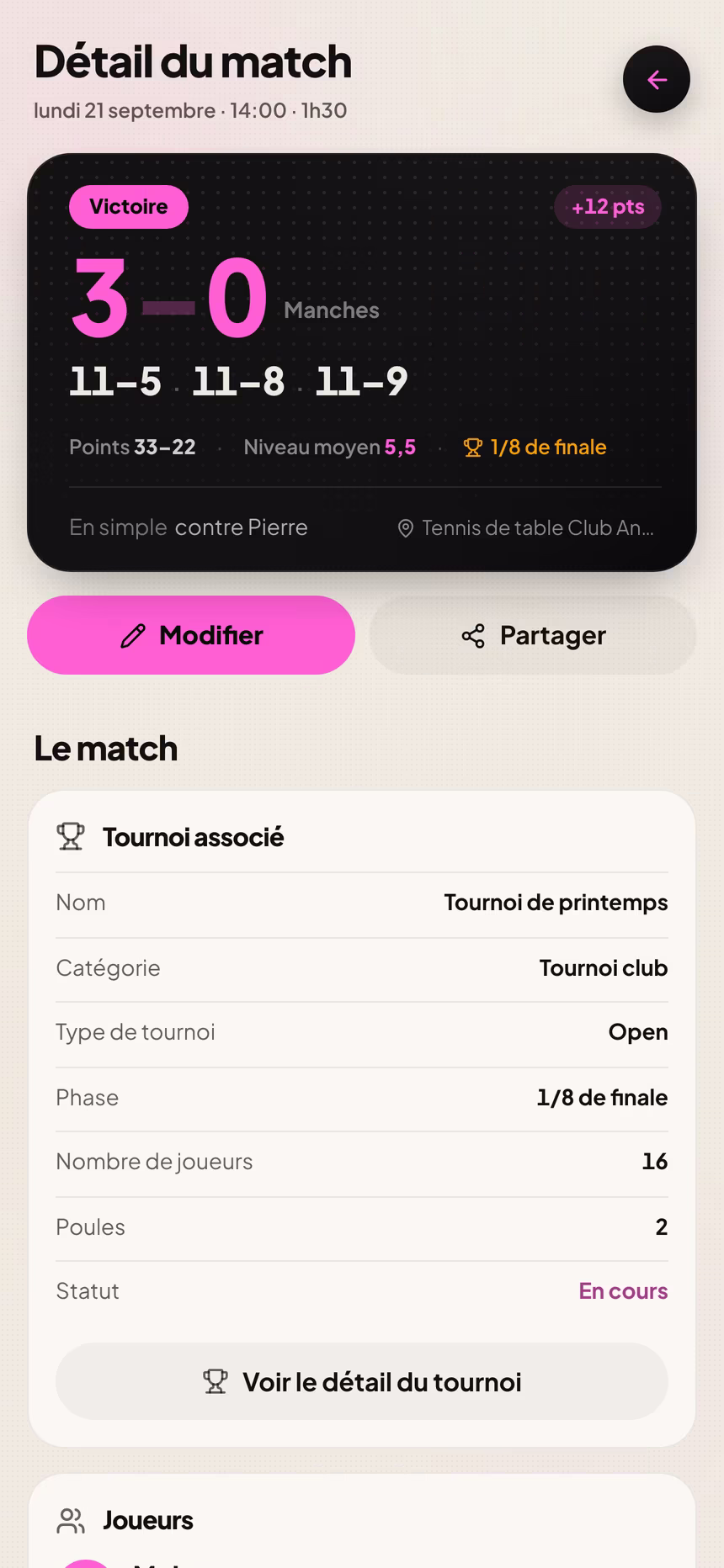 MyTableTennisAPP — Le match