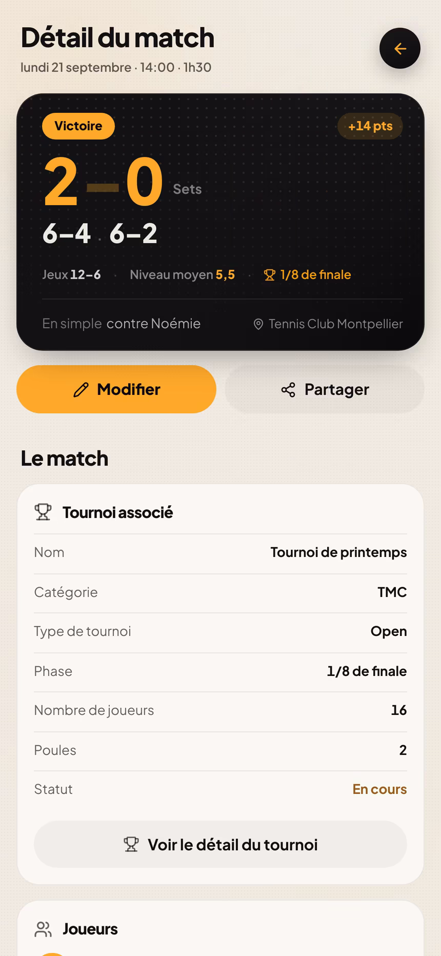 MyTennisAPP — Le match